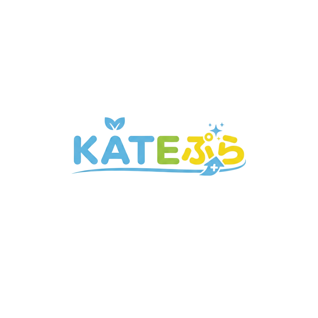 KATEぷら